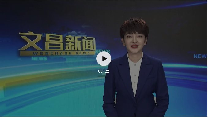 微信图片_2020100314515555.png