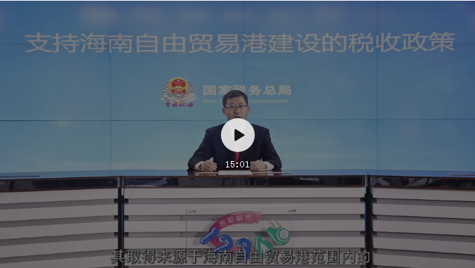 微信截图_20201004202337.png