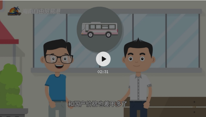 微信截图_20201004194504.png