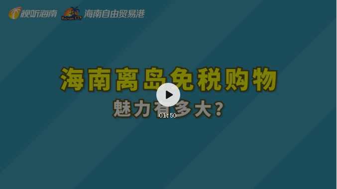 微信截图_20201004191944.png