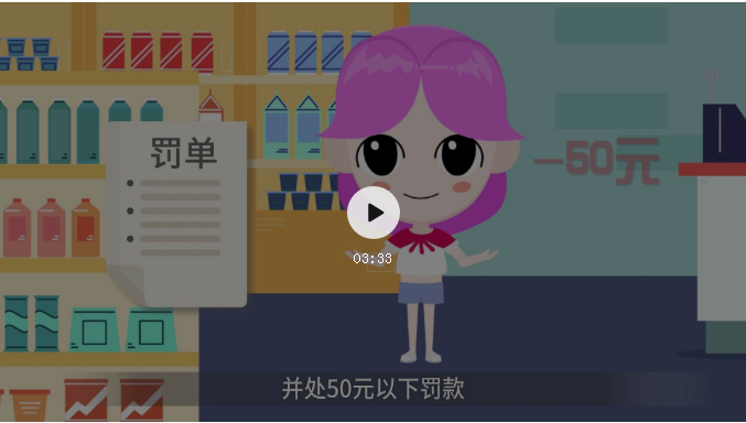 微信截图_20201008110520.png