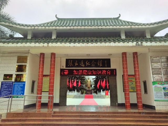 微信图片_20201019123520.jpg
